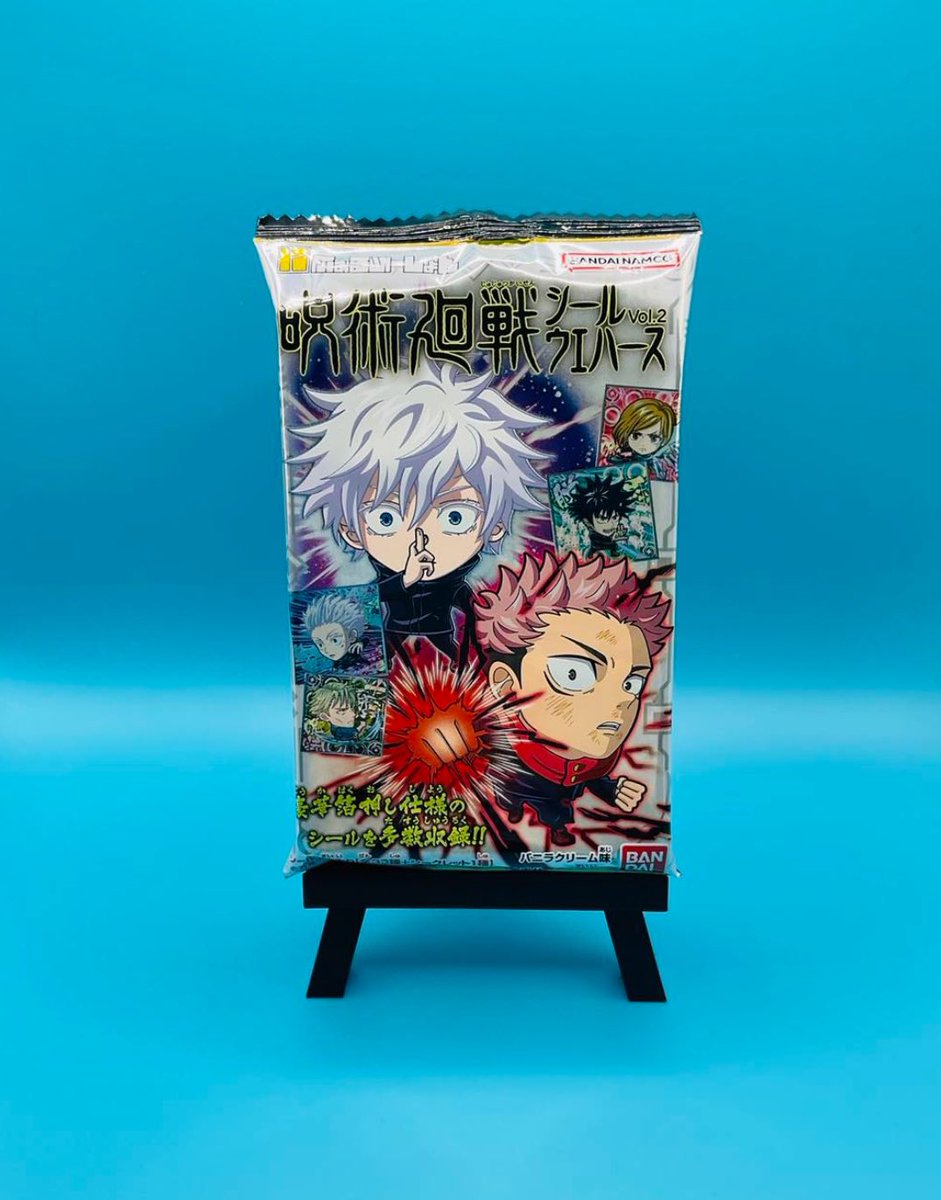 Dokkadoki's tweet photo. This vanilla cream flavoured wafer pack features prints of Jujutsu Kaisen characters. 

#JujutsuKaisen #snack #wafer #anime https://t.co/eYk9Gm5OeV