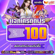 free100no127229's tweet photo. เครดิตฟรี 100 จำกัด  ✅

  1ยูส 1สิทธิ์   💸

 เว็บตรง ฝาก-ถอน ไว ภายใน3นาที 

 กดรับเองที่ลิงค์ 🌐 https://t.co/mshPQ5jlaH

อย่าลืม‼️ รี+หัวใจ+ติดตาม เพื่อให้กำลังใจ 

     #เครดิตฟรี #เครดิตฟรีล่าสุด #เครดิตฟรีกดรับเอง #เครดิตฟรี100 https://t.co/NZAYhK8oHb