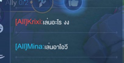 มู๋ b ู tweet media