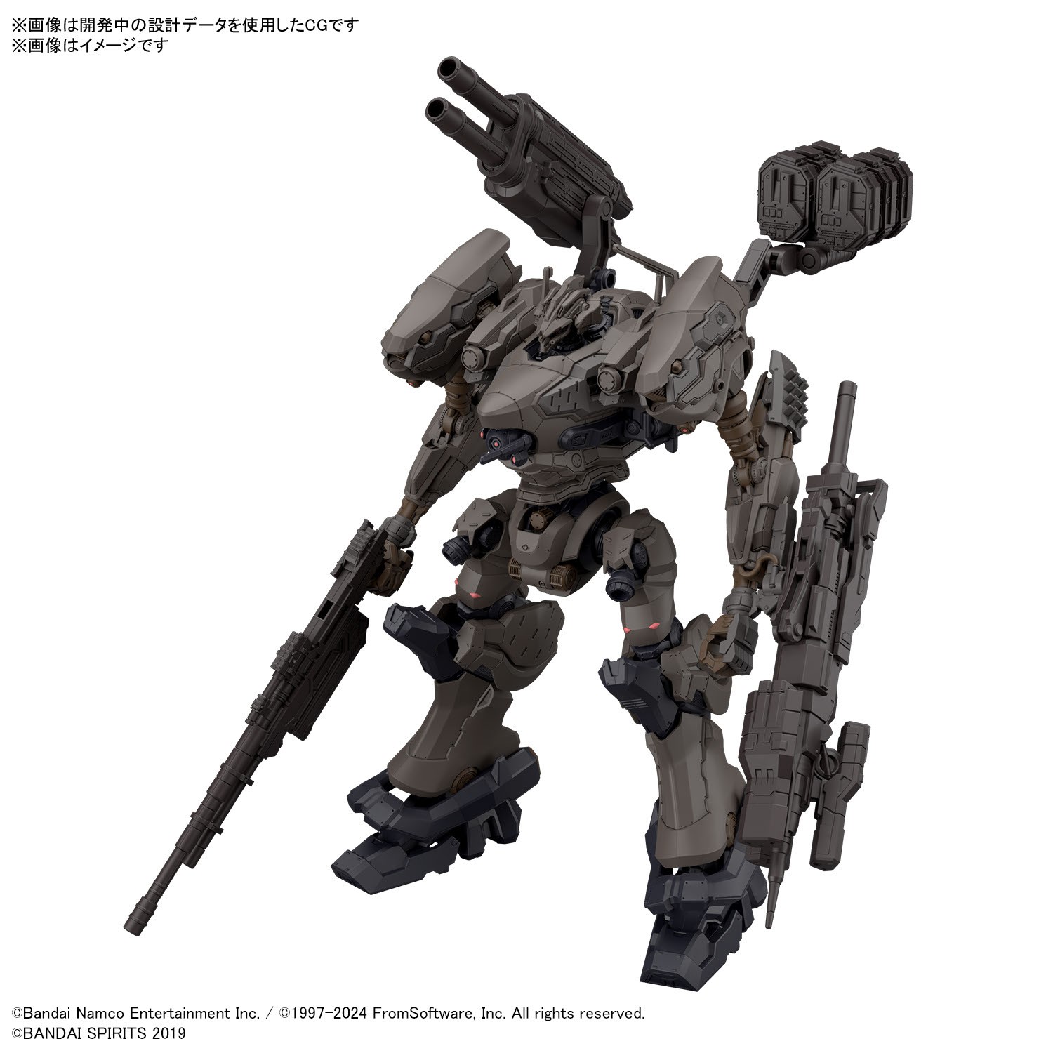 30MM ARMOREDCOREナイトフォール スティールヘイズ ライガーテイル 30MM ARMOREDCOREナイトフォール スティールヘイズ ライガーテイル