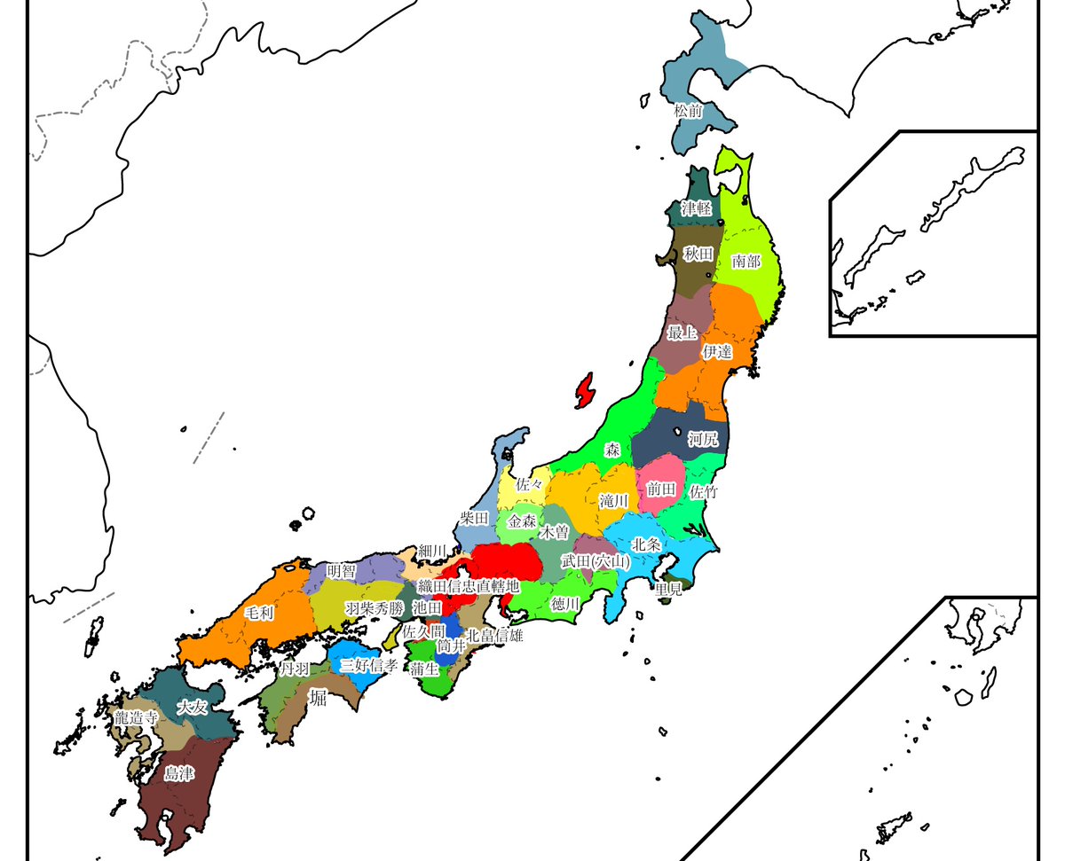 「本能寺の変が存在しない世界の統一日本の大名配置を考えてみた。信忠ー信長の長男・政」|ホーサ卿　艦これのイラスト