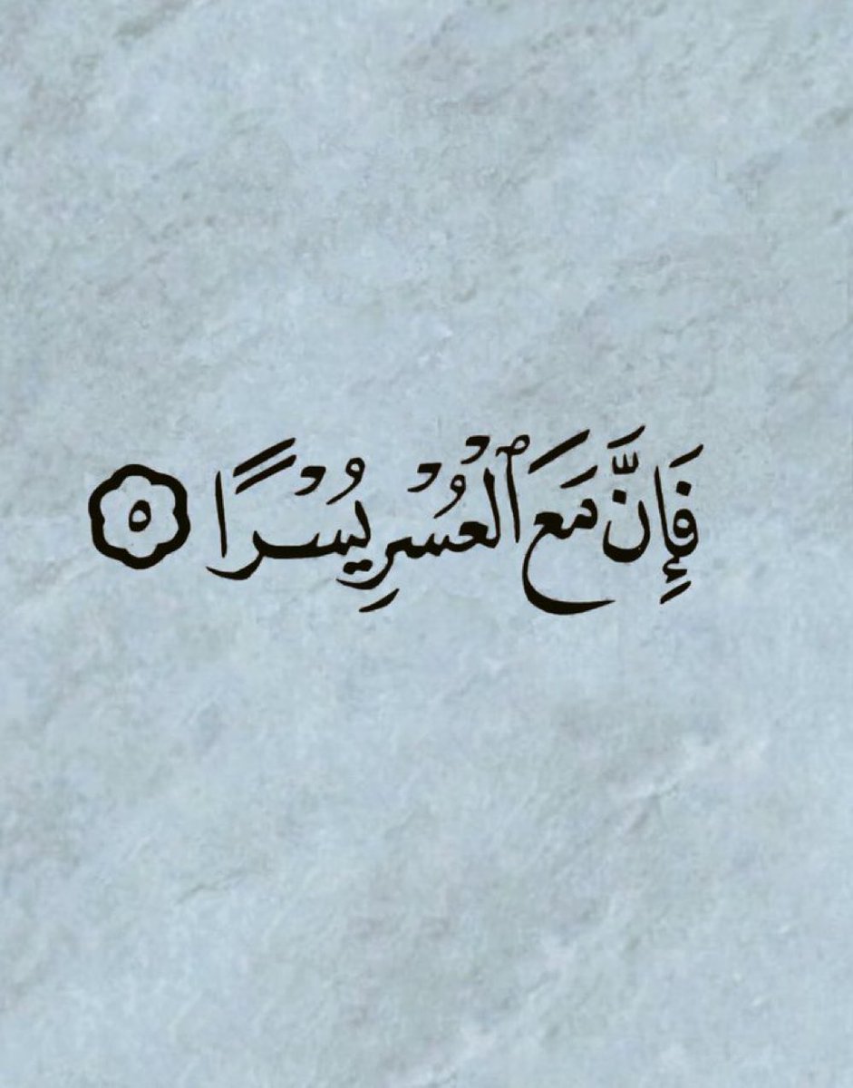 Walid Saad (@walidsaadgomaa) on Twitter photo 