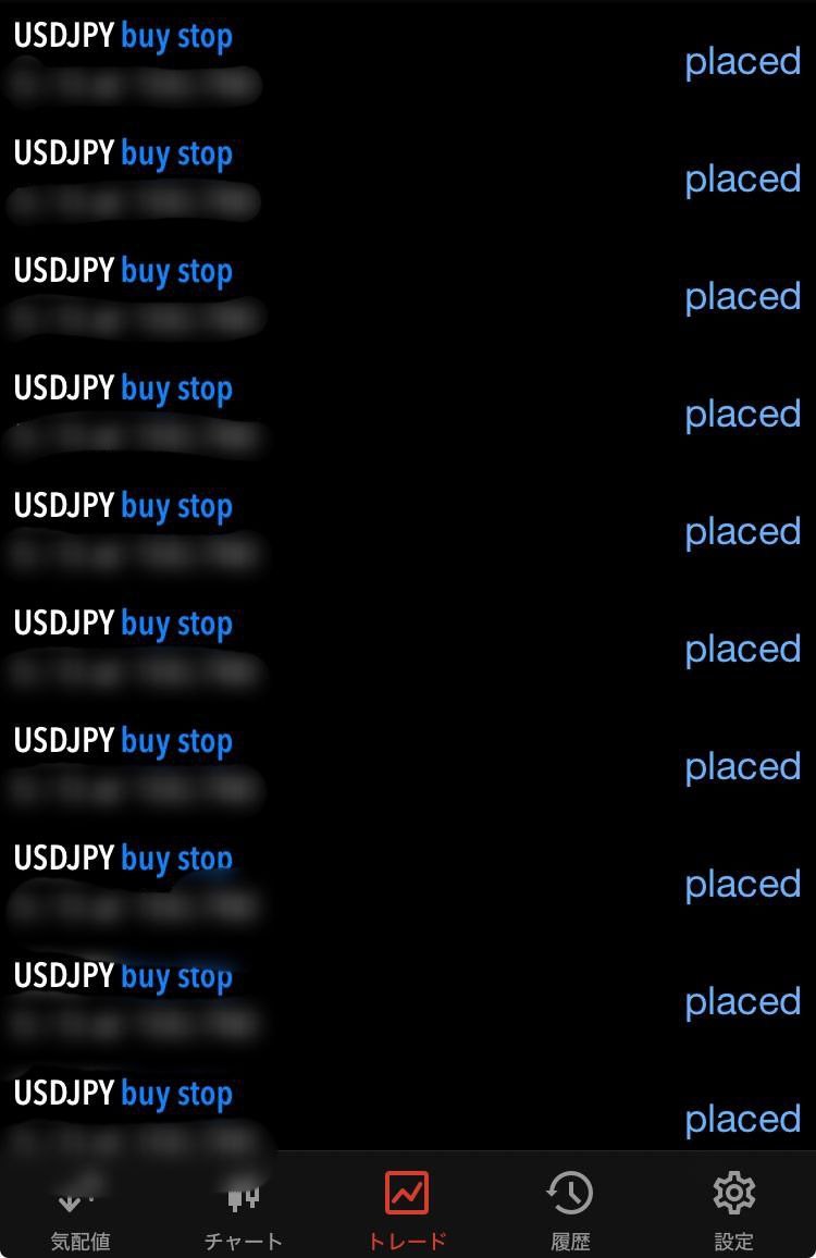 【炎上覚悟】

FOMC後にとある
強烈なサインが出現

そのサインを利用し
私は既に””とある値””にて
ポジション仕込んでます

時間がないので
この狙い目を知りたい方は
【いいね＆RT】だけ下さい

見逃さないよう
<a href="/jinnot8/">神宮 FX予言者/ゴールド×ドル円</a> フォローも必須

#XAUUSD 日経平均株価 高値更新 🇯🇵日経平均