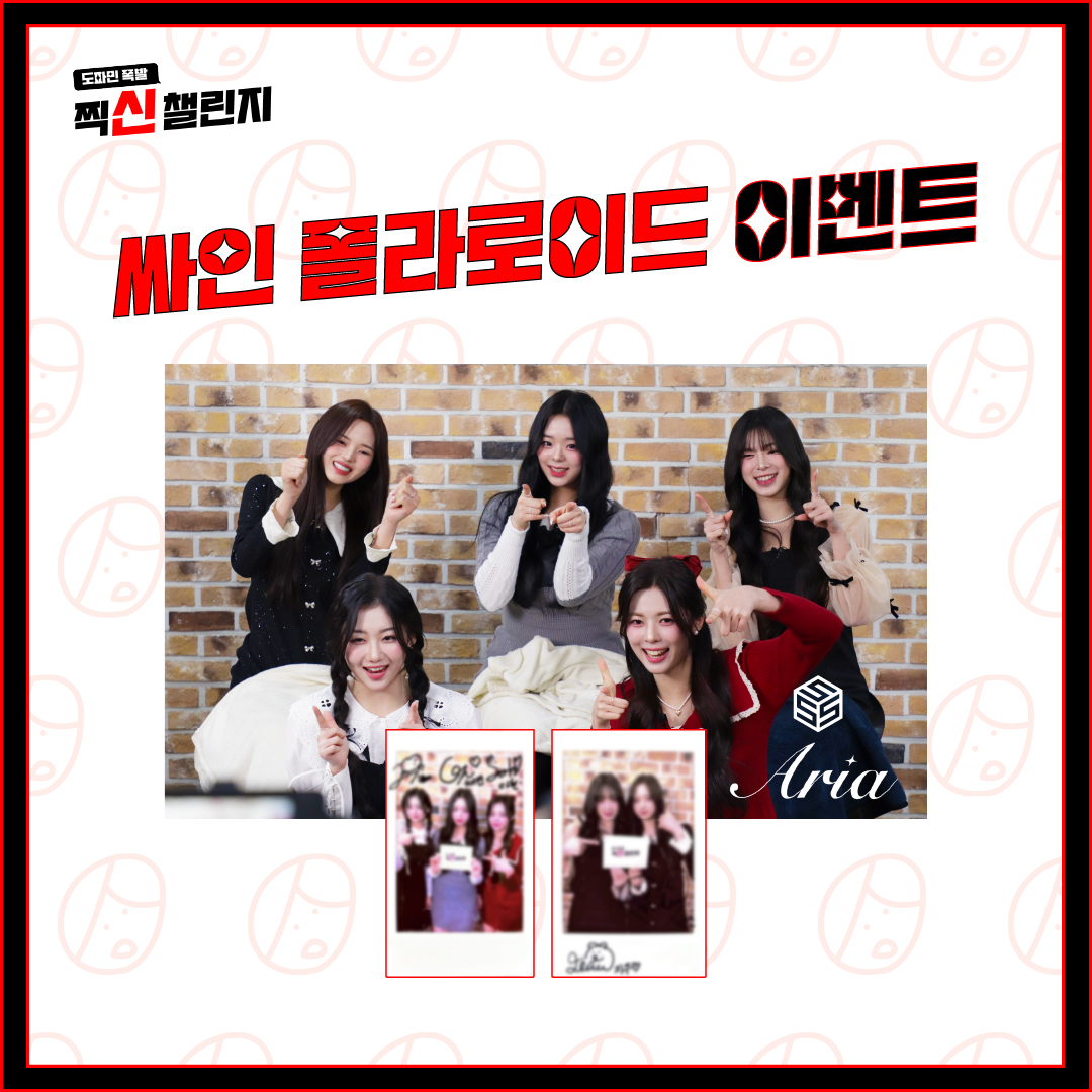 KBS 선거방송 tweet media
