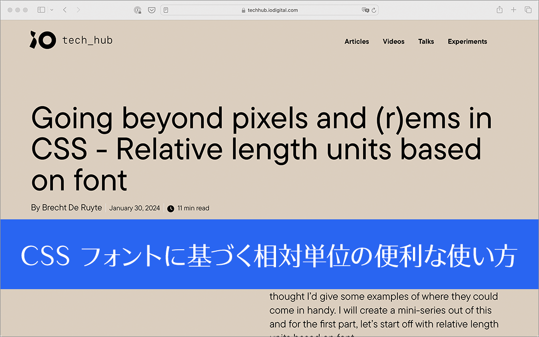 colisscom's tweet photo. 知っておくと便利なCSSの単位: フォントに基づく相対単位（em, rem, cap, ch, ex, ic, lhなど）の便利な使い方を解説

https://t.co/zq8Rwf5QPc https://t.co/CEledJQZGf