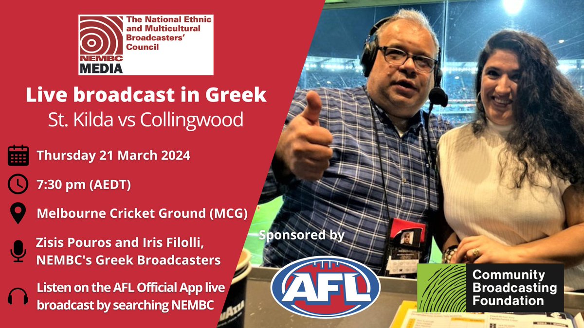 To listen to the live #Greek broadcast, download the #AFL Live Official App. Then, select the #StKilda vs #Collingwood game in the 'matches' tab, click on 'Listen Live,' and choose NEMBC Media from the list of radio streams. You can download the app here: afl.com.au/news/795/the-a…