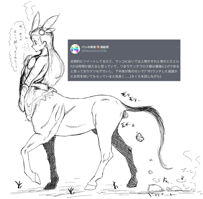 性癖!!!!!!!!!!!!!!!!!!!!!!!!!!!!!!!!!ヨシ!!!!!!!!!!!!!!!!!!!!!!!!!!!!!!!!!!!!!!!!!!!!!!!!!!!!!!!!!!!!!!!!!! 