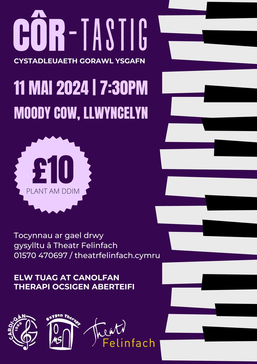 AD os gwelwch yn dda
‼️Cadwch y dyddiad‼️
Bydd hi’n noson a hanner! #yagym