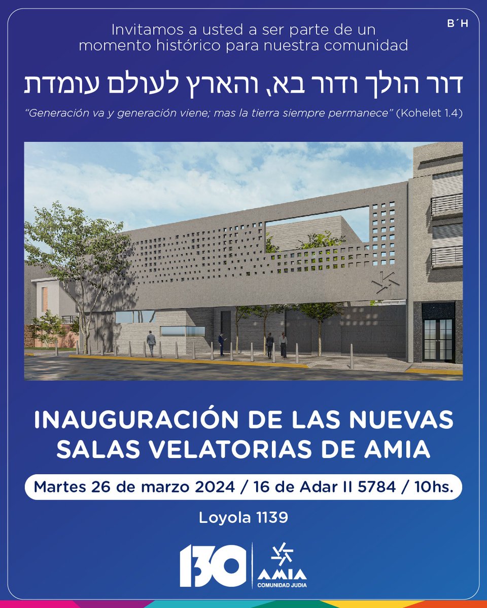 Itongadol's tweet image. AMIA inaugurará el nuevo edificio de las Salas Velatorias de Loyola
itongadol.com/comunidad-en-a…
@InfoAMIA #Loyola