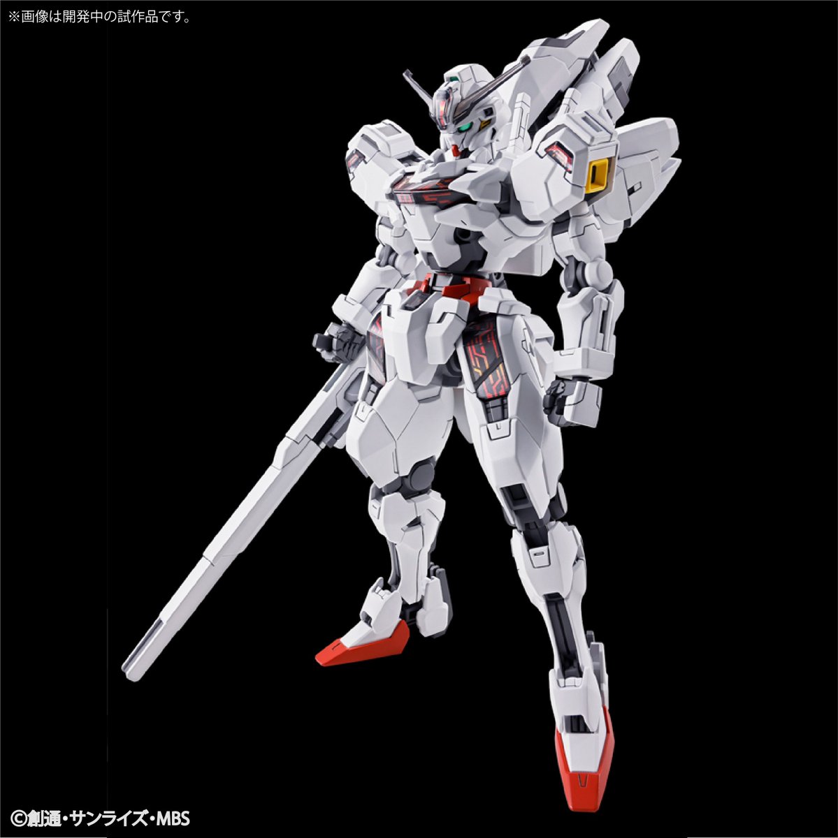 BANDAI SPIRITS ホビー事業部 on X: BANDAI SPIRITS ホビー事業部 on X: