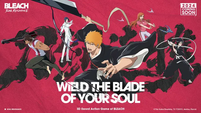 BLEACH_SR_FR tweet picture