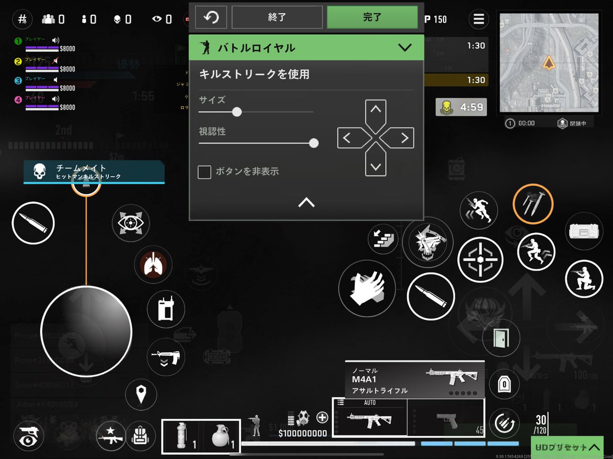 juniteeeeer's tweet image. 配置設定が分からなすぎて
絶賛激萎え中(´∀｀*)ｹﾗｹﾗ
#CoDモバイル 
#CODWARZONEmobile #ウォーゾーンモバイル