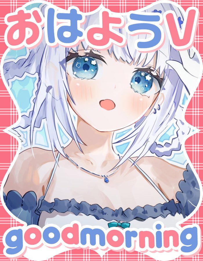 E3%81%BE%E3%81%97%E3%82%8D%E5%A7%AB