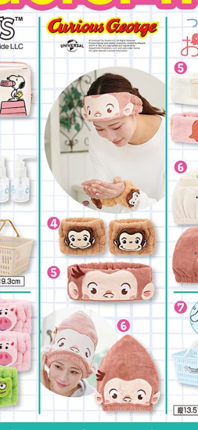 おさるのジョージ ヘアバンド・ヘアキャップ・リストバンド まとめ売り