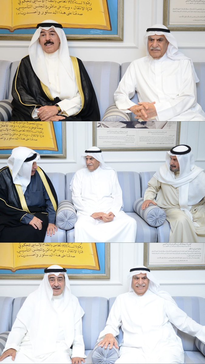 alsadoun_media's tweet photo. جانب من الحضور في ديوان السعدون https://t.co/MvsLp38ewU