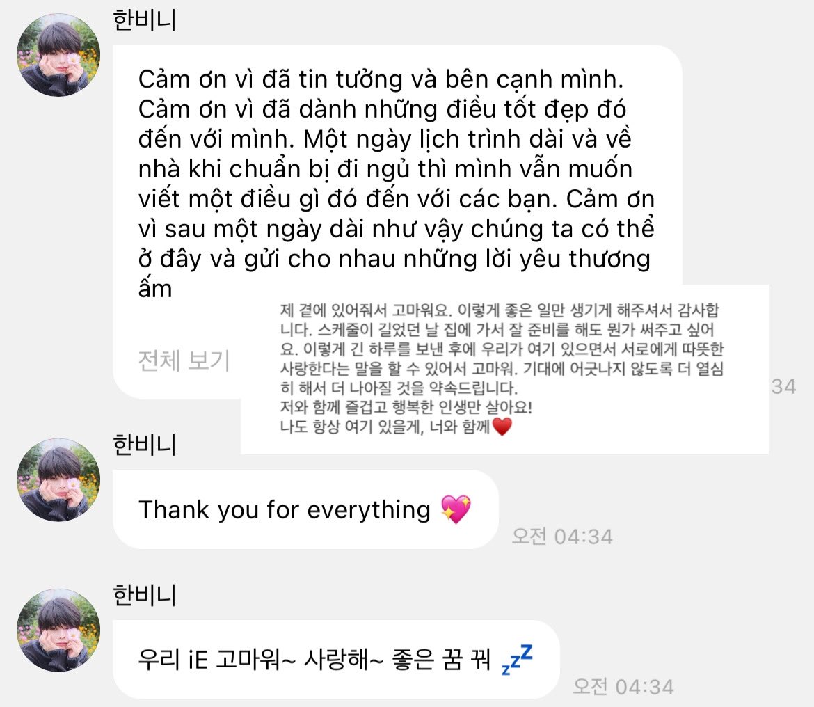 mysi1ver1ining's tweet image. 템페스트가 너무 소중해서 미치겟다.. 🥹
앞으로도 함께 좋은 추억만 가득하길 🫶🏻🫶🏻