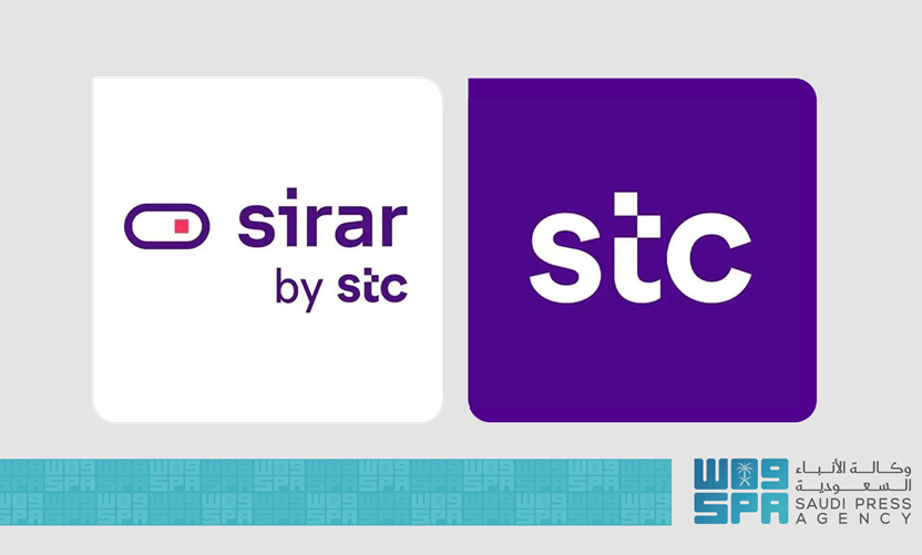 SPAregions's tweet photo. sirar by stc إحدى شركات مجموعة stc تفعل خدمة التوقيع الرقمي لبرنامج "كفالة".
https://t.co/se2nfsHDr6
#واس_عام https://t.co/ZStI6dj4wf
