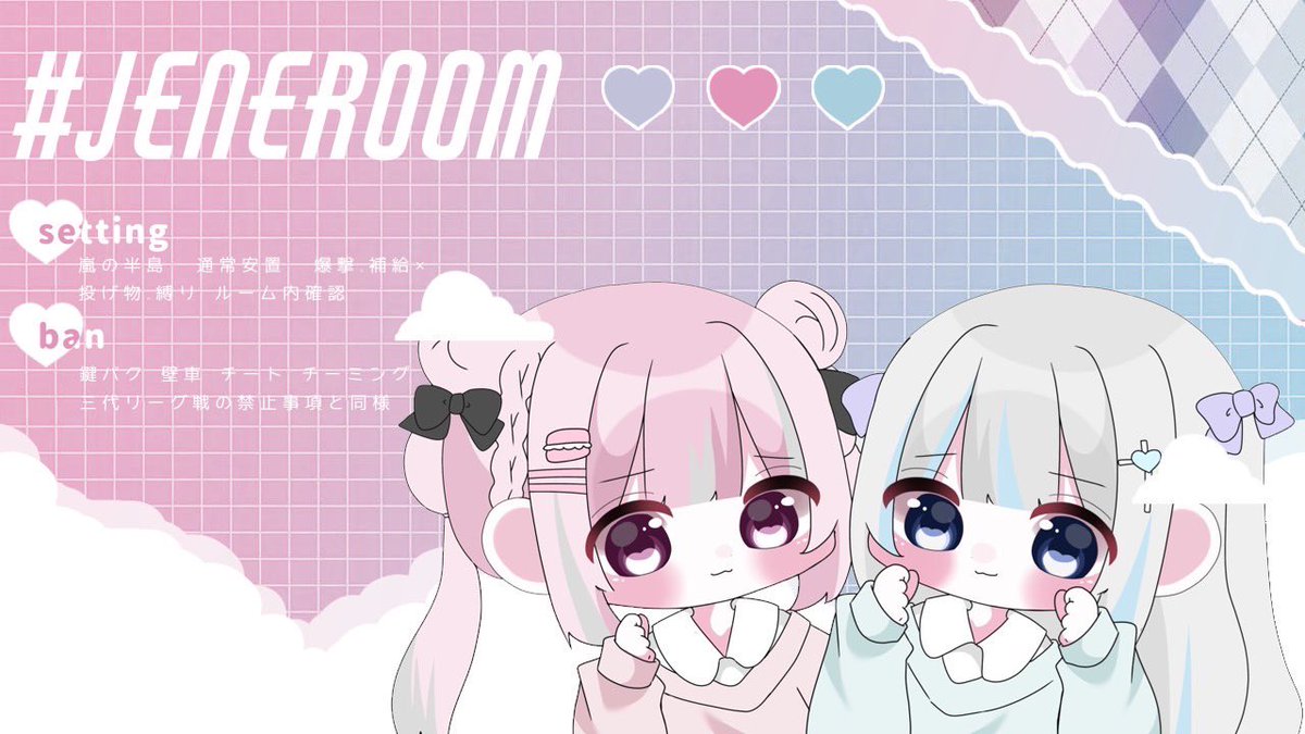 ₍ · ̫·₎ぶち込みいりません tweet media