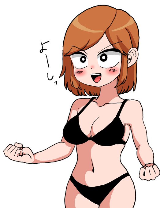 ちぇこちゃん自信満々
#うちの子 