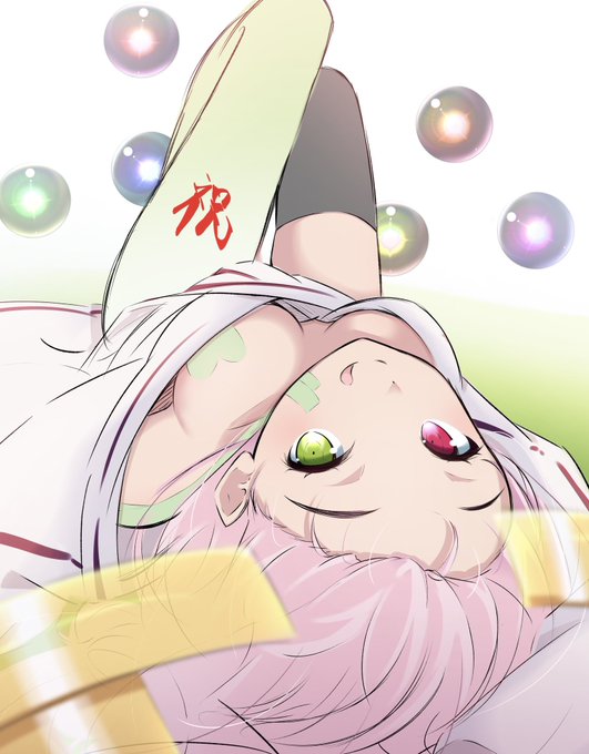 #結城友奈生誕祭
#結城友奈生誕祭2024
㊗️ 