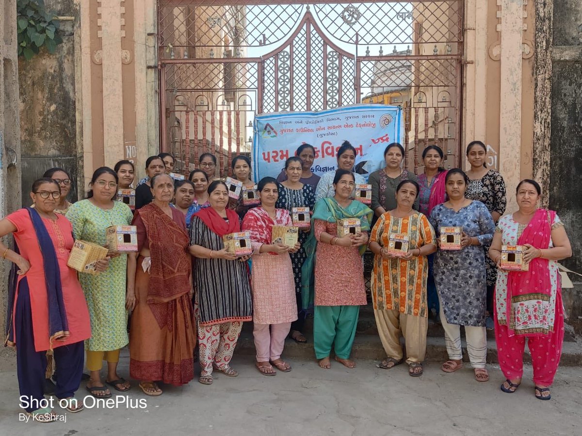 ⁦@paramcscbharuch⁩ celebrate #WorldSparrowDay ⁦@Punam_Bhargava⁩ ⁦@narottamsahoo⁩ ⁦@pavitshah⁩ ⁦@CollectorBharch⁩ ⁦@InfoGujarat⁩ ⁦@InfoGujcost⁩ ⁦@BharuchMahiti⁩