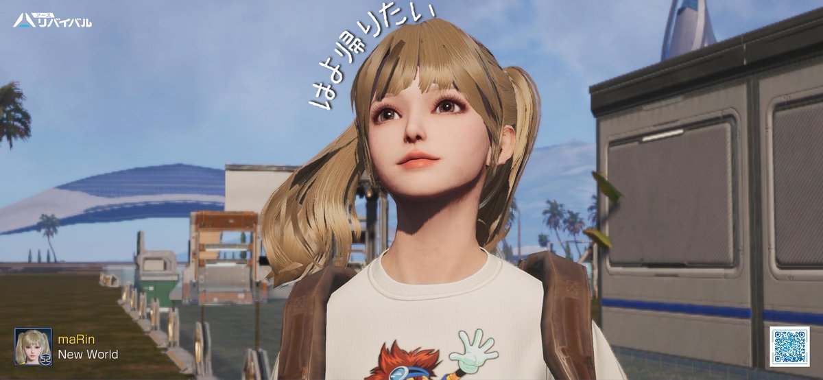 maRin_game_'s tweet photo. おはようございます😊
お仕事がんばってきま…_( :⁍ 」 )_
#アスリバ
#アースリバイバル https://t.co/FfdUn9SWna
