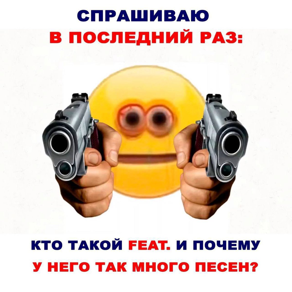 вы из курятника с нами общаетесь, это здорово (@userarbuser) on Twitter photo 