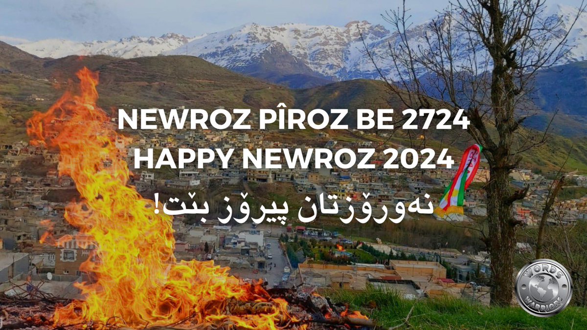 Happy Newroz 2024! 🔥 #Choman