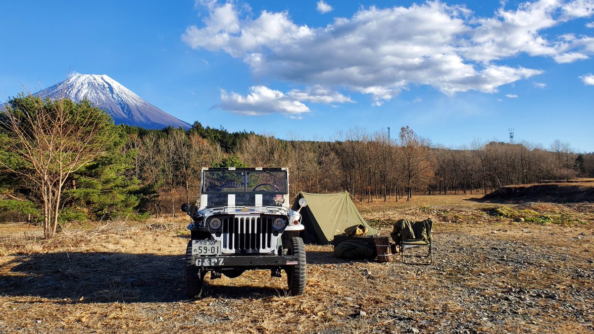 昔は横田基地にジープを展示(日本のオーナー)する機会があったけどとある理由で出来なくなってしまった。
航空基地にピッタリな自慢のフォロミージープ展示してみたかったな。