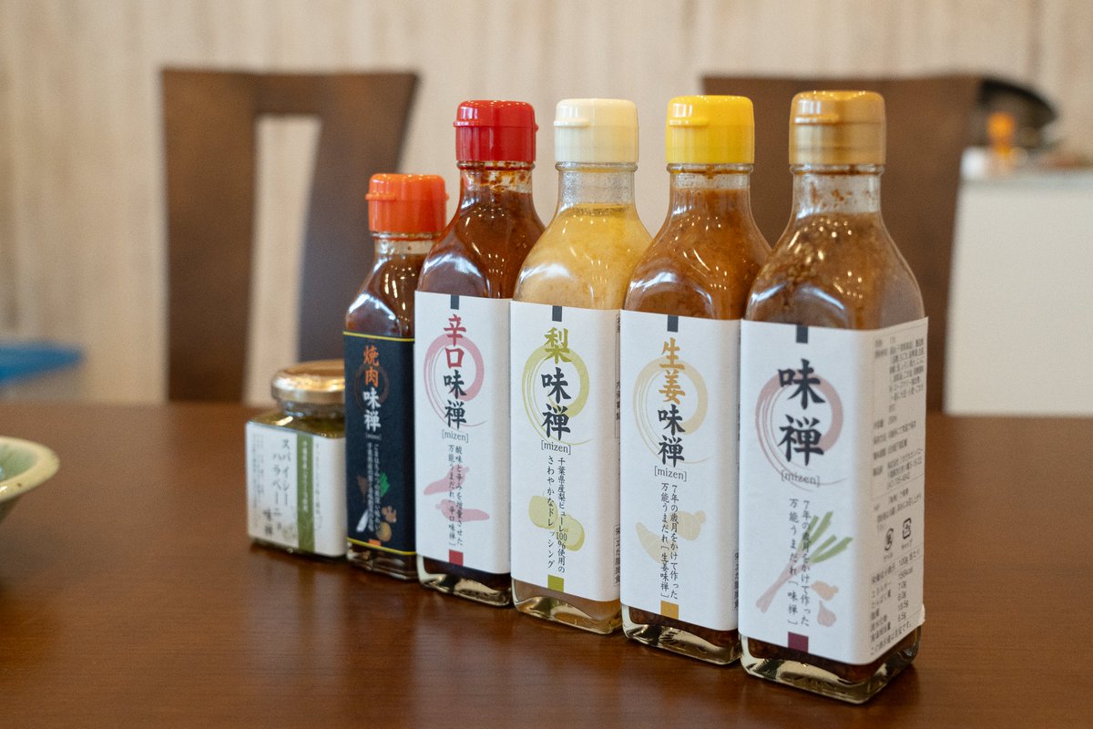 nakachanshop's tweet photo. 昨日は、うまだれカンパニーの大久保社長をお招きして「万能うまだれ味禅」のレシピ撮影をしました。
元Jリーガーで料理研究家の小泉勇人さん監修のレシピで味禅の新たな魅力を垣間見ることができました！
まさに「万能」な味禅シリーズ。

ナカちゃんショップこちらから
https://t.co/vQjaYag81W https://t.co/tQwTVxWprx
