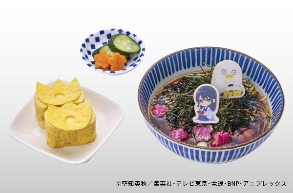 🍽️_ _ _ _ _ 『#銀魂』コラボ 限定メニューご紹介 - - - - -🥤 □桂