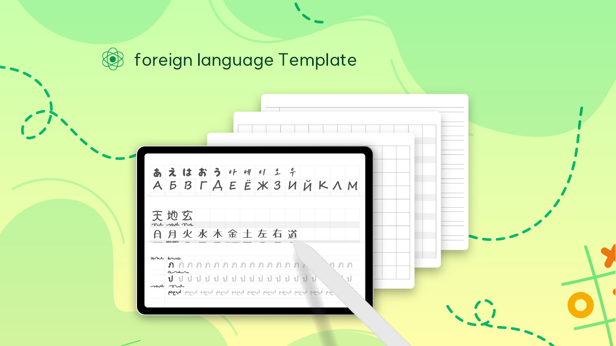 🚨 New Content Alert! 🚀 Attention, language learners! Discover our latest worksheet templates designed to elevate your learning journey. 📚 If you're passionate about language learning, try Flexcil! ✨ Access diverse templates and use masking pens to aid memorization.