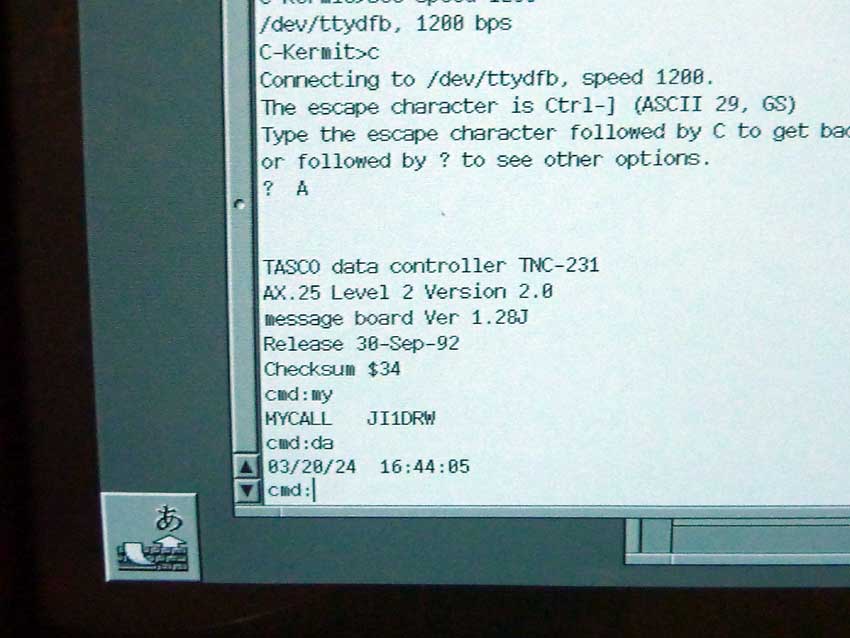 haruki_z's tweet image. 7K1CRZさんから頂戴した資料で #NeXTCube のシリアルケーブルを作成。TNCとの接続を確認しました。
遅れていた「NeXTでパケット通信」計画がようやく1歩前進！
次はリグとの接続ですが、FT-221とLS-707Bというレトロ機しかないのが不安材料(;´д｀)トホホ