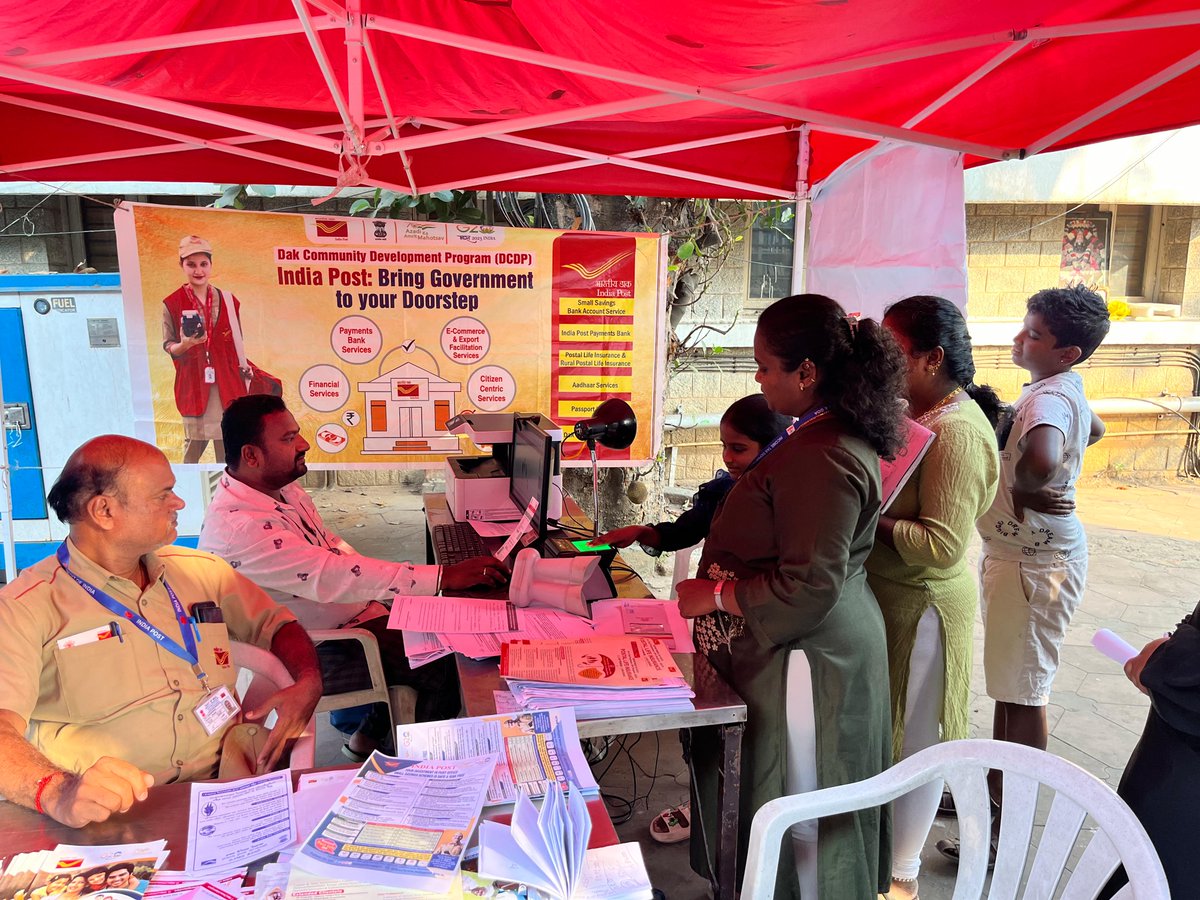 HqPostal's tweet image. GPO Bengaluru hosts the Dak Community  Development Program at the O/o Chief Commissioner of Income Tax,  Karnataka Region, Infantry Road, Bengaluru. Strengthening community ties and fostering development initiatives for a  brighter tomorrow. #DCDP #CommunityDevelopment