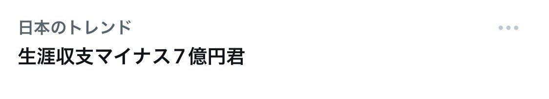 soshina3's tweet photo. お兄ちゃん？ https://t.co/4dWAM7Hy5Q