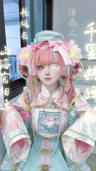 Twitterのコスプレ画像2