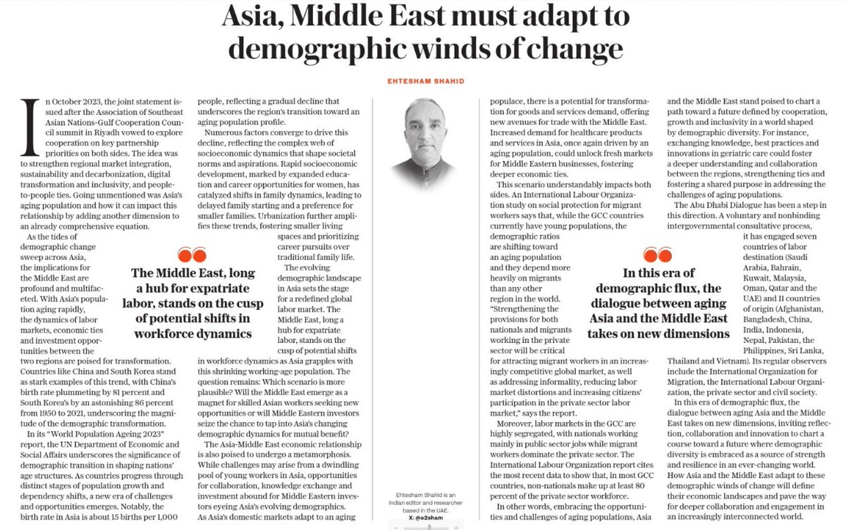 As the tides of #demographic change sweep across #Asia, the implications for the Middle East are profound and multifaceted. With Asia’s population aging rapidly, the dynamics of labor markets, economic ties and investment opportunities between the two regions are poised for…