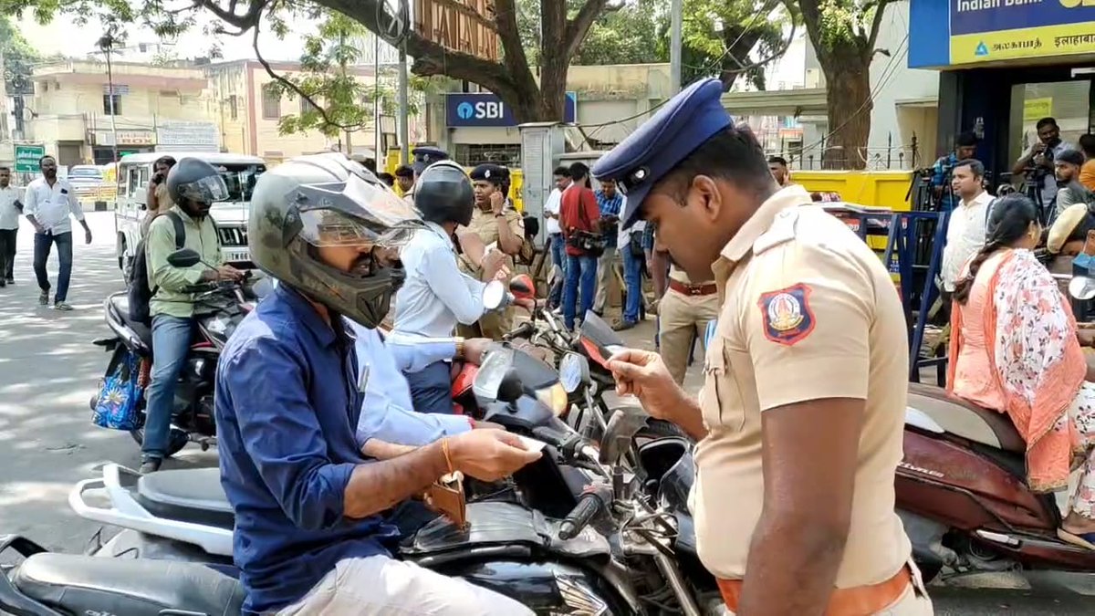 நாடாளுமன்ற தேர்தல்- கோவை மாவட்ட ஆட்சியர் அலுவலகத்தில் பணிபுரியும் அலுவலர்கள் அடையாள அட்டையை எடுத்து வர வேண்டும் என காவல்துறையினர் அறிவுறுத்தல்...

<a href="/CollectorCbe/">District Collector, Coimbatore</a>  
#Coimbatore