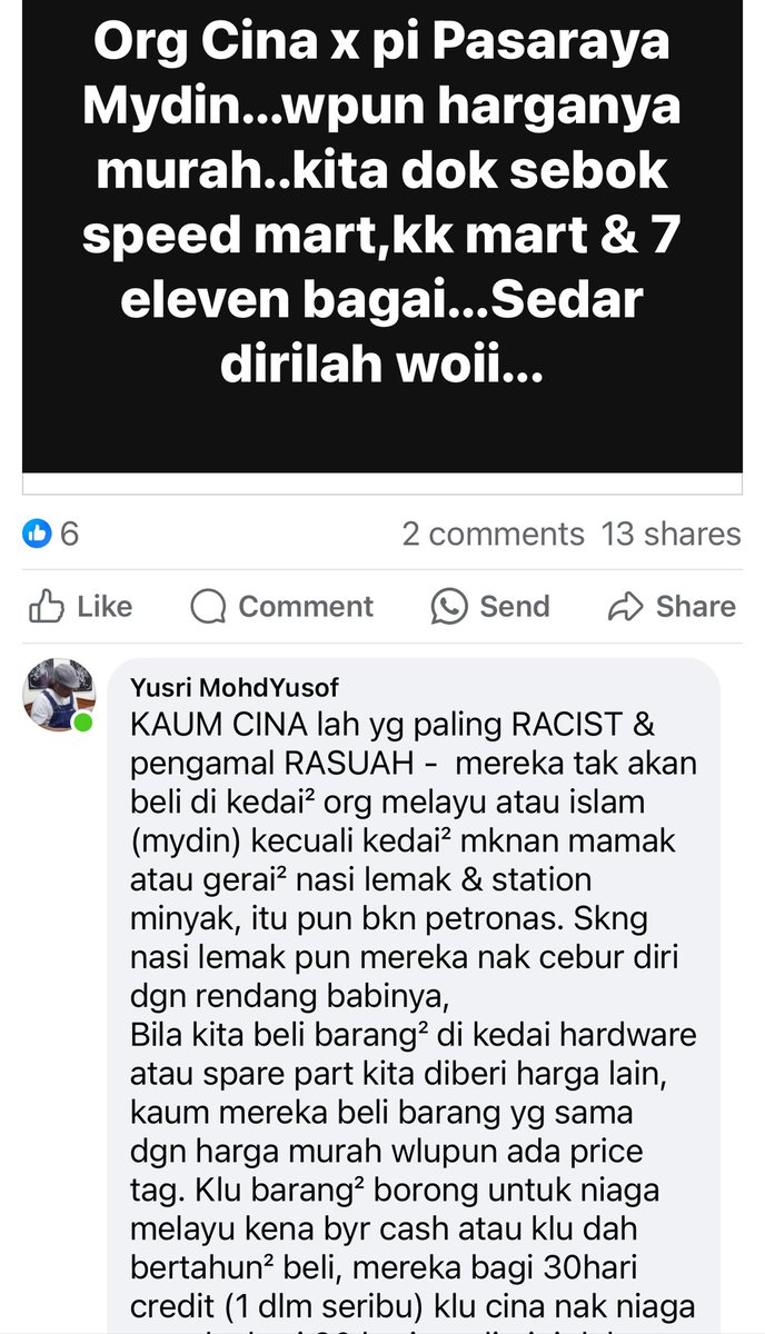 betul jugak… aku pernah lalui benda sama 15 tahun dulu…