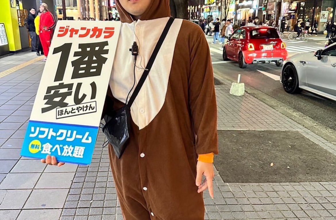 S_U_A_C's tweet photo. 【部員紹介7】
新2年生法学部の中川崇一郎です！！
実は自動車部にはソウイチロウが二人いて紛らわしいので社長と呼ばれています！！
優しくて頼りがいとお金のあるソウイチロウなので、ぜひ頼ってください！！

#西南学院大学
#自動車部
#春から西南
#部活
#新入部員募集中 https://t.co/QNSvptxGPK