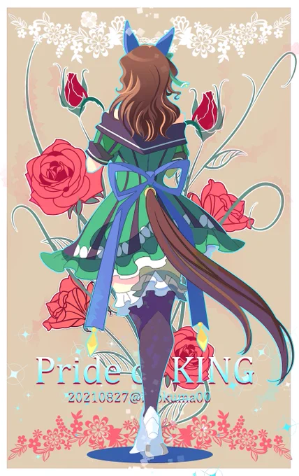 キングちゃん…(涙グショグショ 