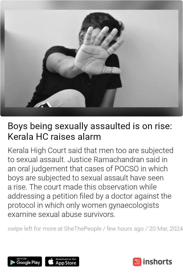 Feminists disagree! They only want women centric laws. Anything like this news gives them sleepless nights. They say it’s boys against boys! Wash off! 

#BoysToo