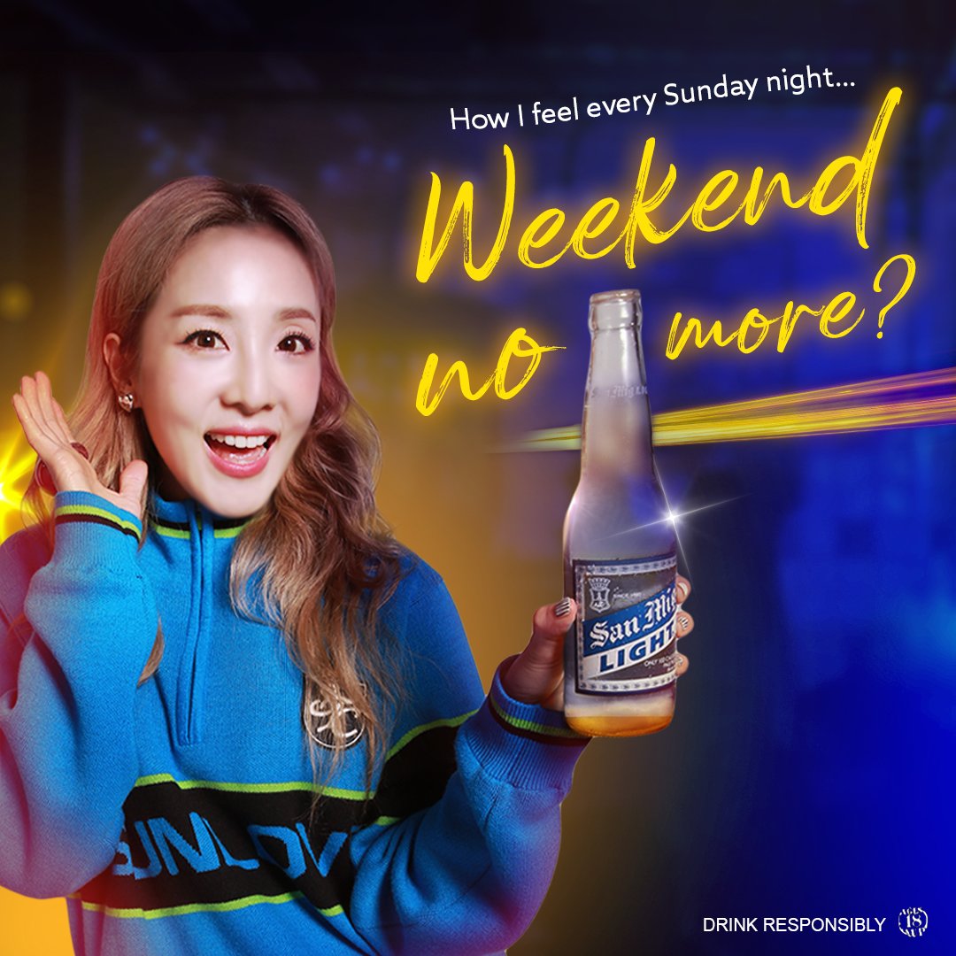SanMigLightPH's tweet photo. POV: You’re down to the last few sips on the last night of the weekend.

Drink responsibly.

ASC S0128P031324S https://t.co/6iWGYJPp2A