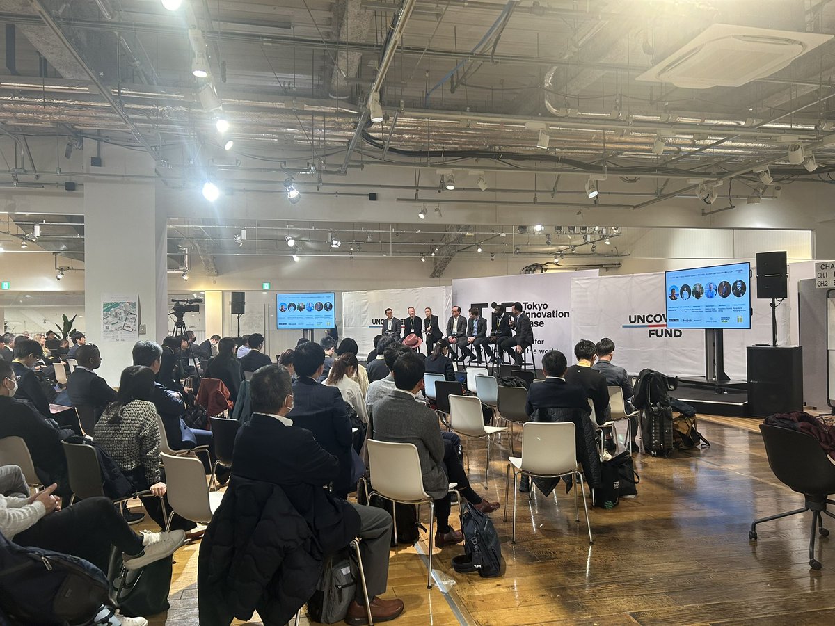 Showcase AFRICA2024に行ってきました。
Tokyoはちょっと違うんだなあ、、と改めて思った田舎者です。