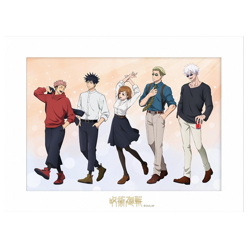 呪術廻戦』情報部👓 on X: 