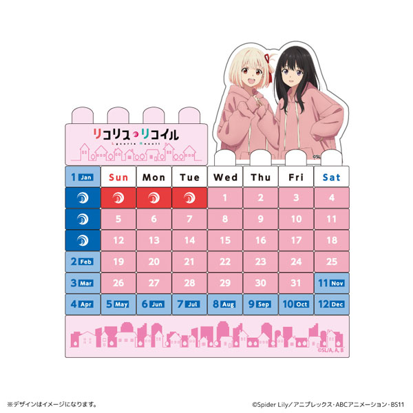 AmiAmi_English tweet picture