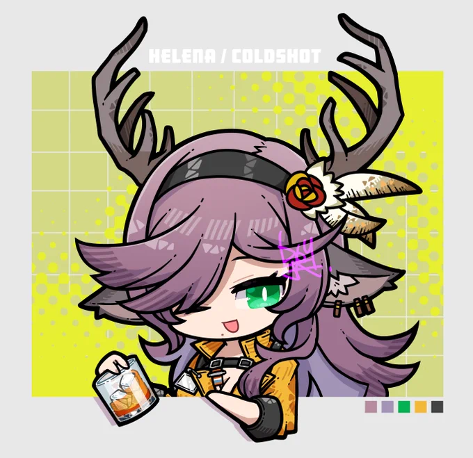 ヘレナ…好き 