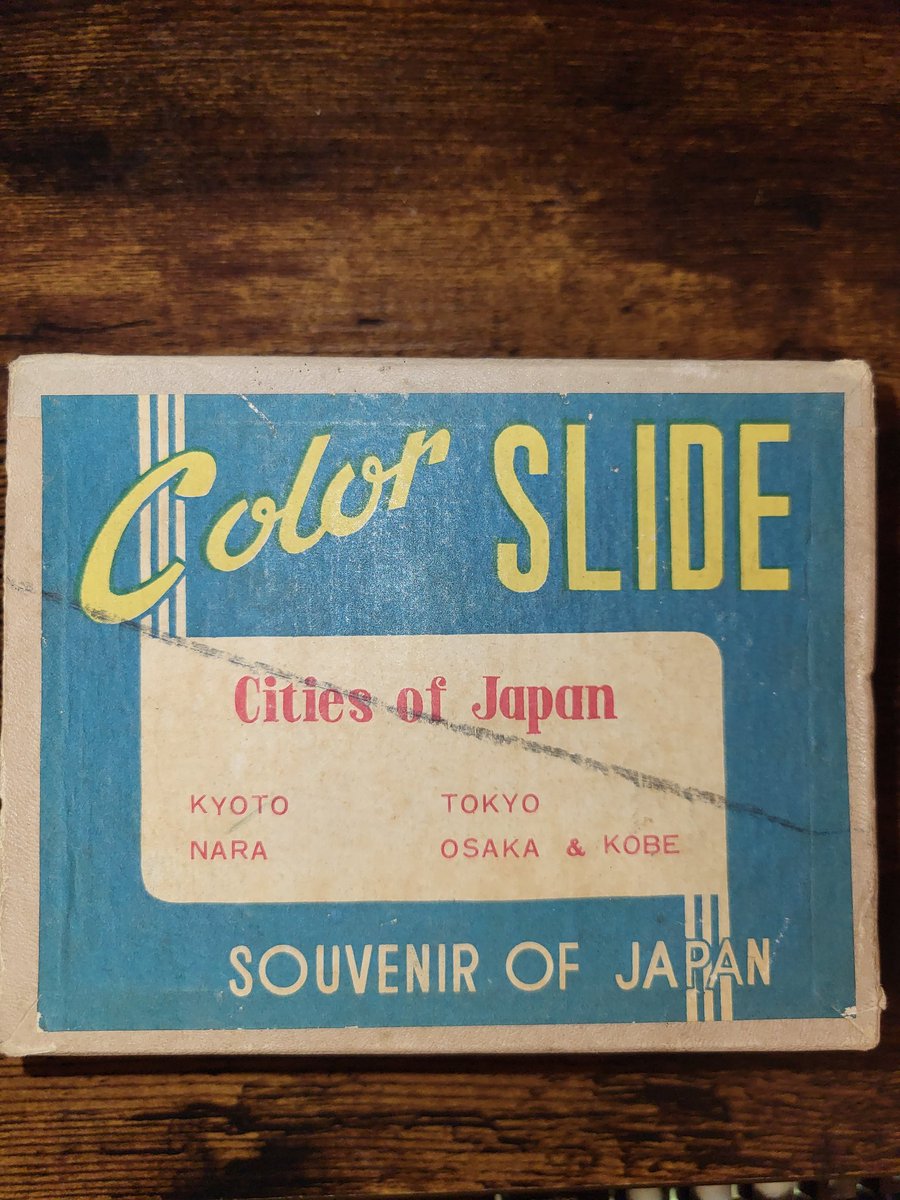 GloucesterTx's tweet photo. Circa late 50s - early 60s I think. Found ina box my Grandpa gave me. https://t.co/BfzDJuV0oG