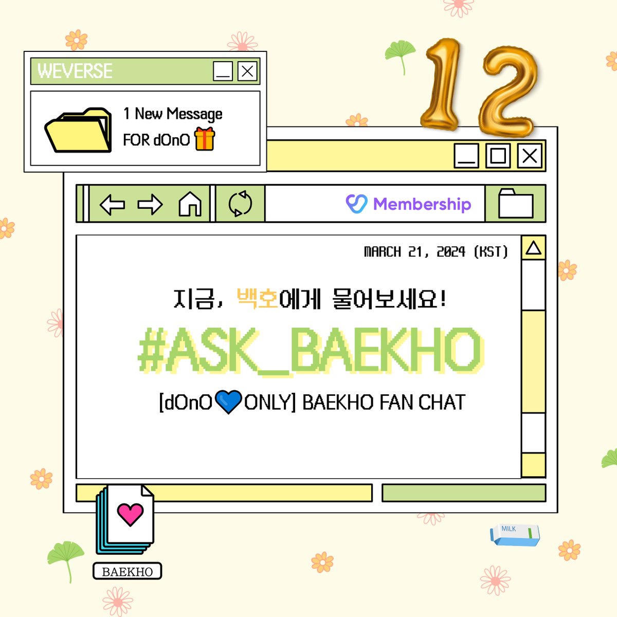 this_is_baekho_'s tweet photo. [EVENT] 백호(BAEKHO) #ASK_BAEKHO FAN CHAT - For ‘dOnO💙ONLY’ 참여 안내 - 2024년 3월 이벤트 (+ENG/JPN/CHN)

▶ https://t.co/goBodS5W7c   

#백호 #강동호 #BAEKHO #KANGDONGHO https://t.co/rKgIy804mw