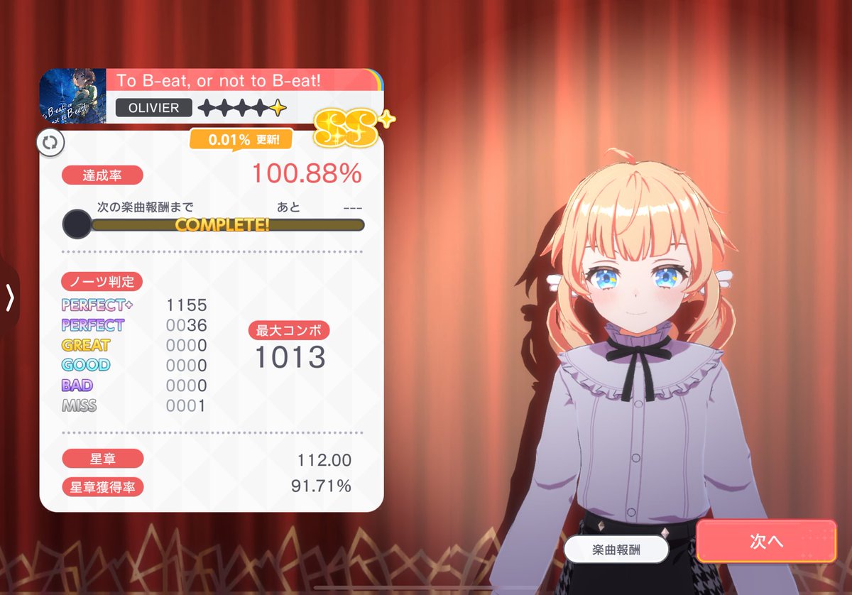 Love_Enanan's tweet photo. フルコンがしたいだけなのに https://t.co/ex9NpnMI2A